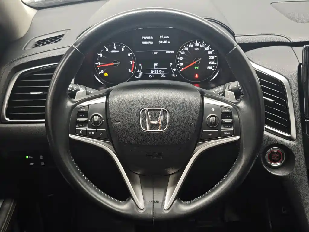 Honda Avancier — миниатюра 13