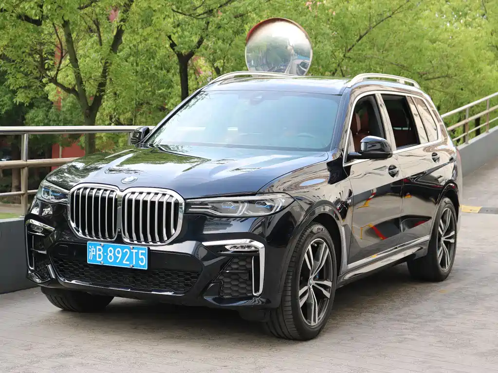Купить BMW X7