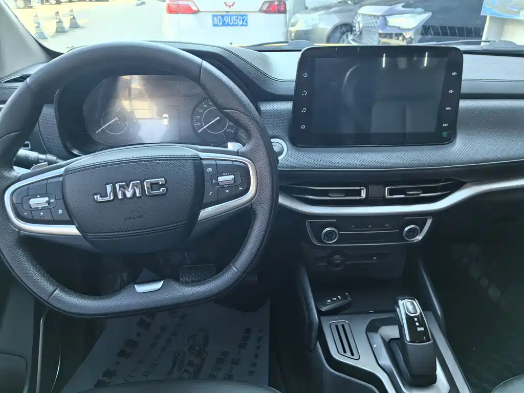 JMC Yuhu 7 — миниатюра 11