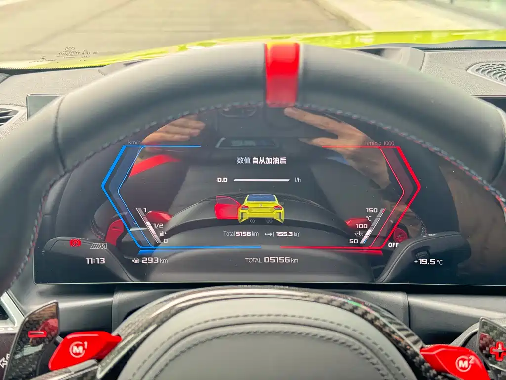 BMW M2 — миниатюра 13