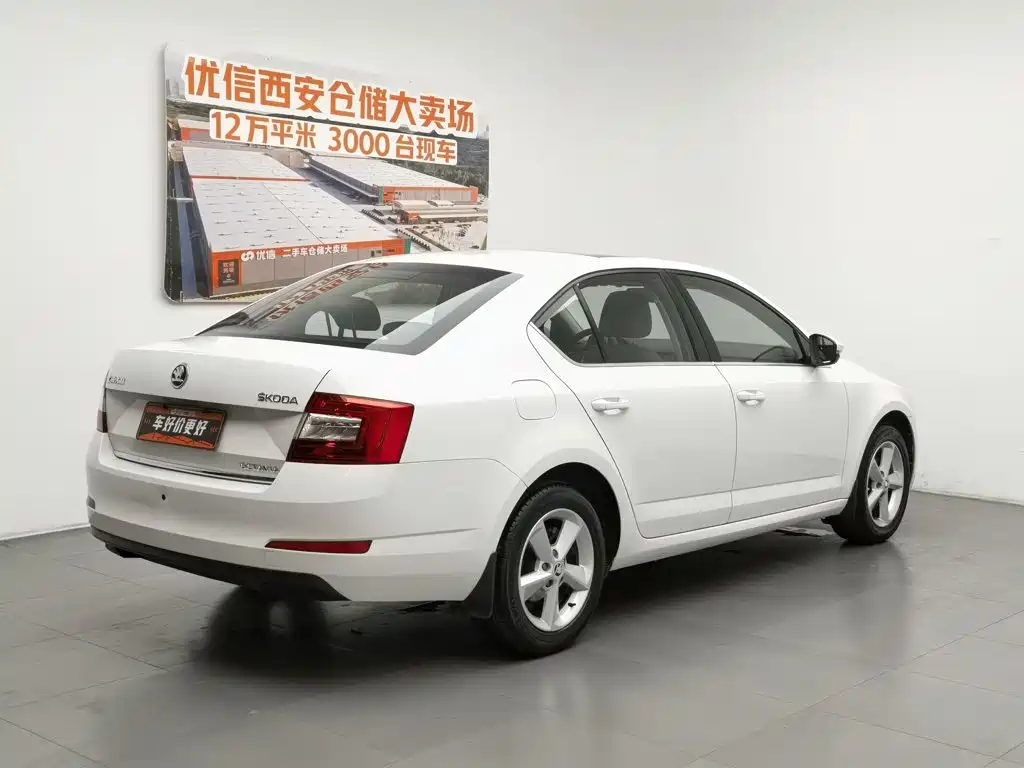 Skoda Octavia 2015 1.6L MT