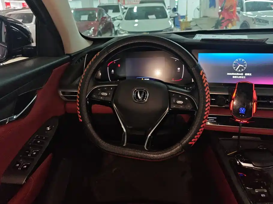 Changan CS75 PLUS — миниатюра 15