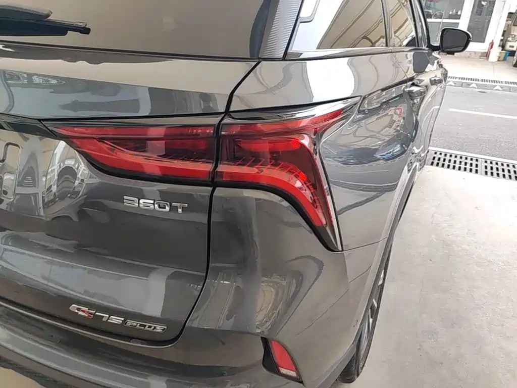 Changan CS75 PLUS — миниатюра 8