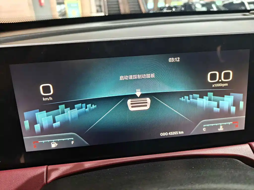 Jetour X70 PLUS — миниатюра 17