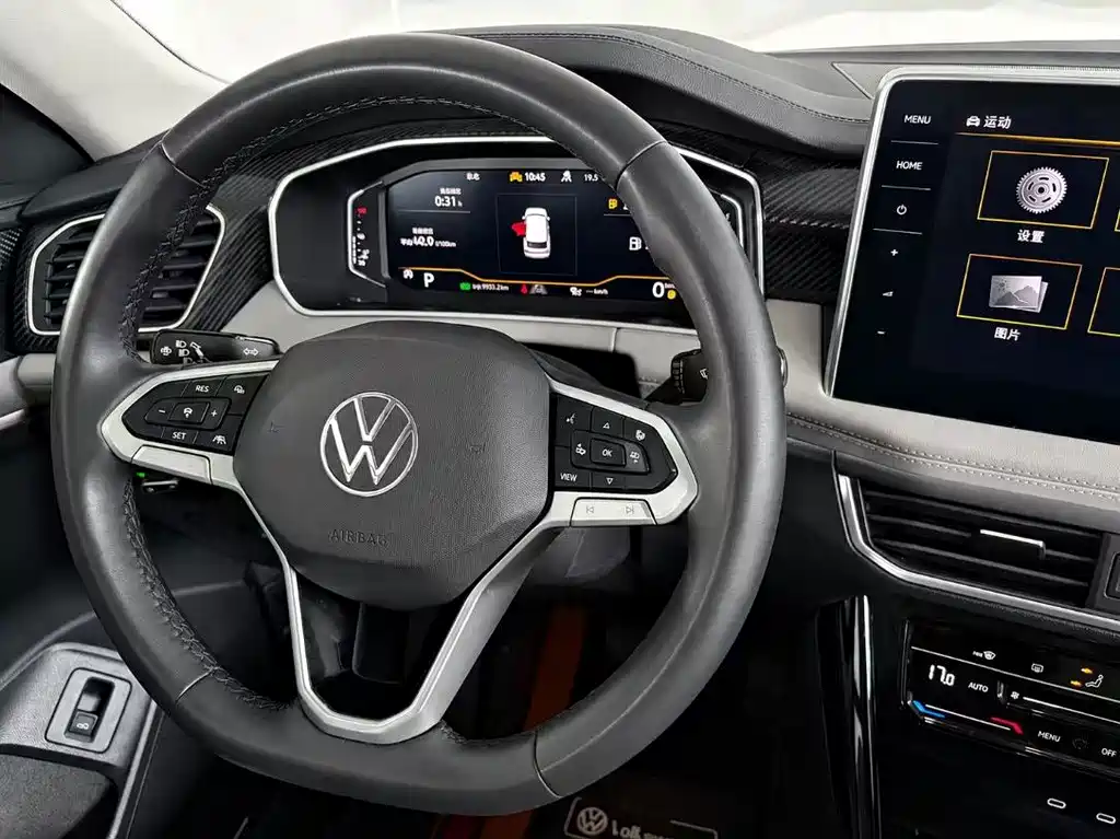 Volkswagen Tayron — миниатюра 9