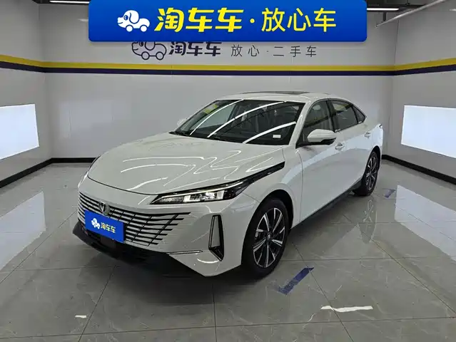 2026 Changan Eado