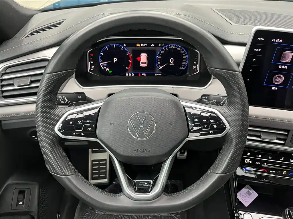 VOLKSWAGEN TANYUE
