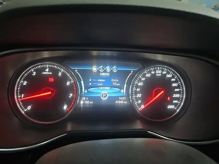 Hongqi Hongqi H5 — миниатюра 14