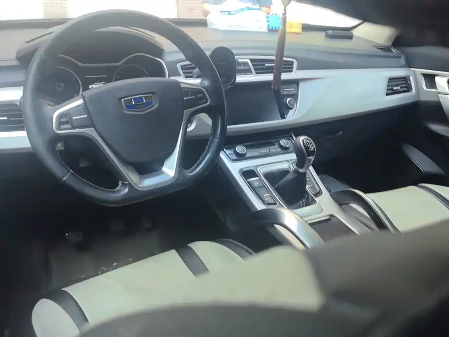 Geely Boyue — миниатюра 12