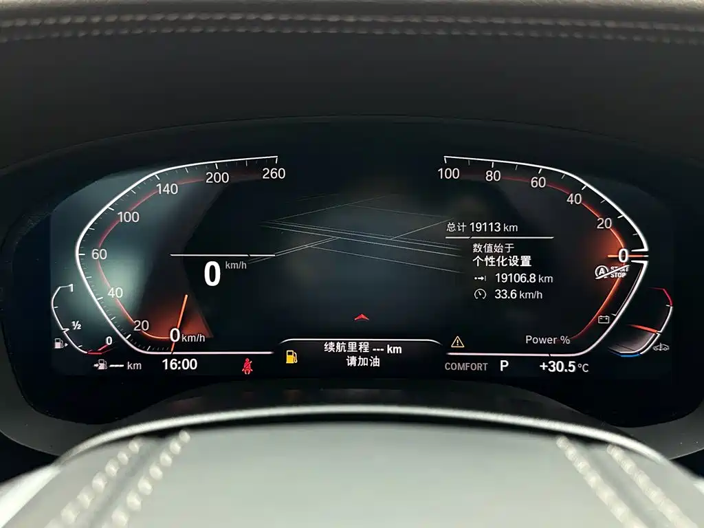 BMW 5 Series — миниатюра 14