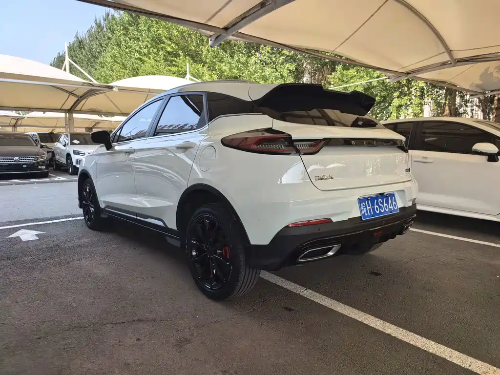 Geely Emgrand S — миниатюра 21