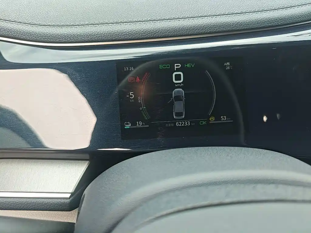 BYD Qin PLUS — миниатюра 12