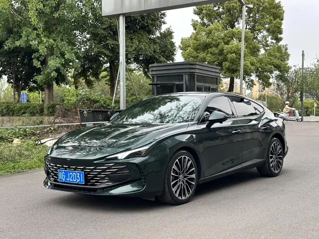 Mg MG7 2023