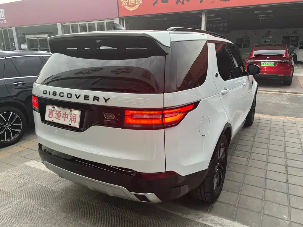 Land Rover Discovery 2020 3.0 SC V6 30