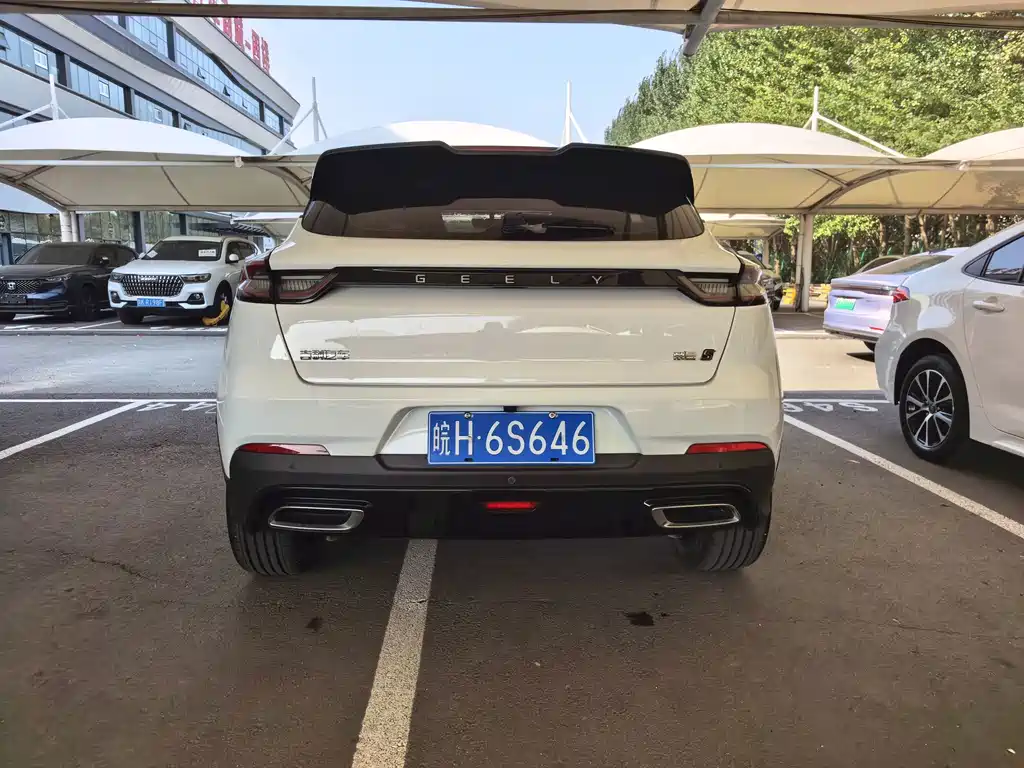 Geely Emgrand S — миниатюра 22