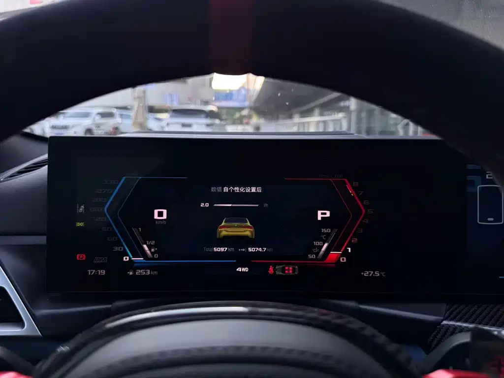 BMW M4 — миниатюра 9