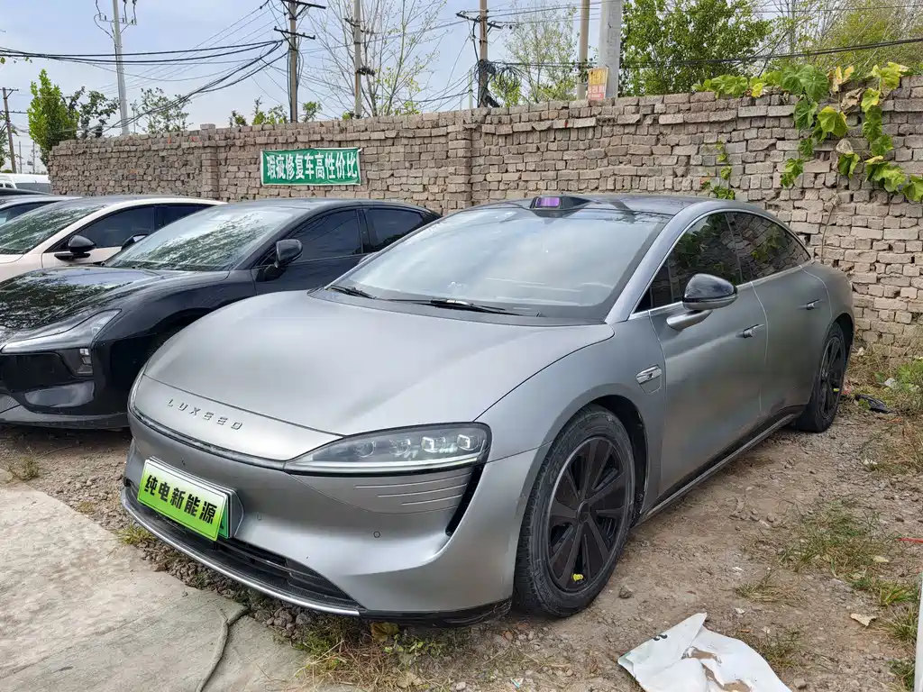 Zhijie Zhijie S7