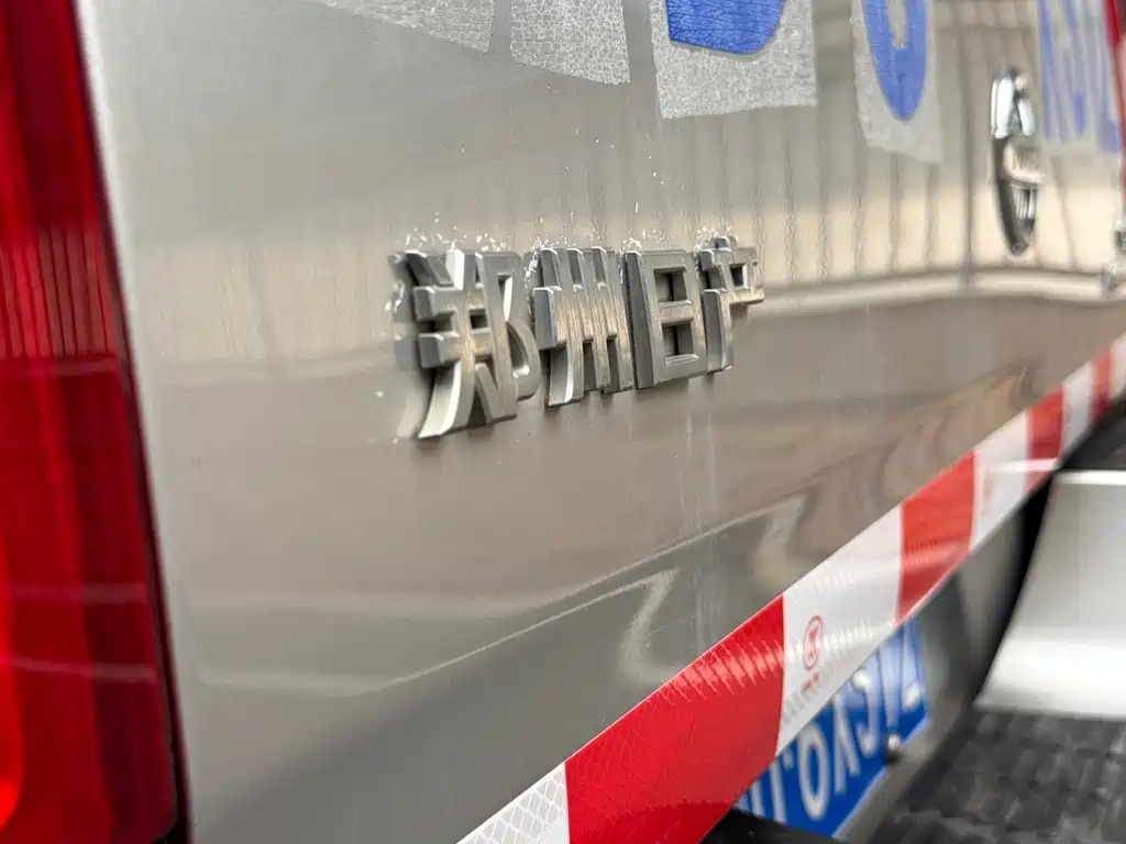 DONGFENG RUIQI