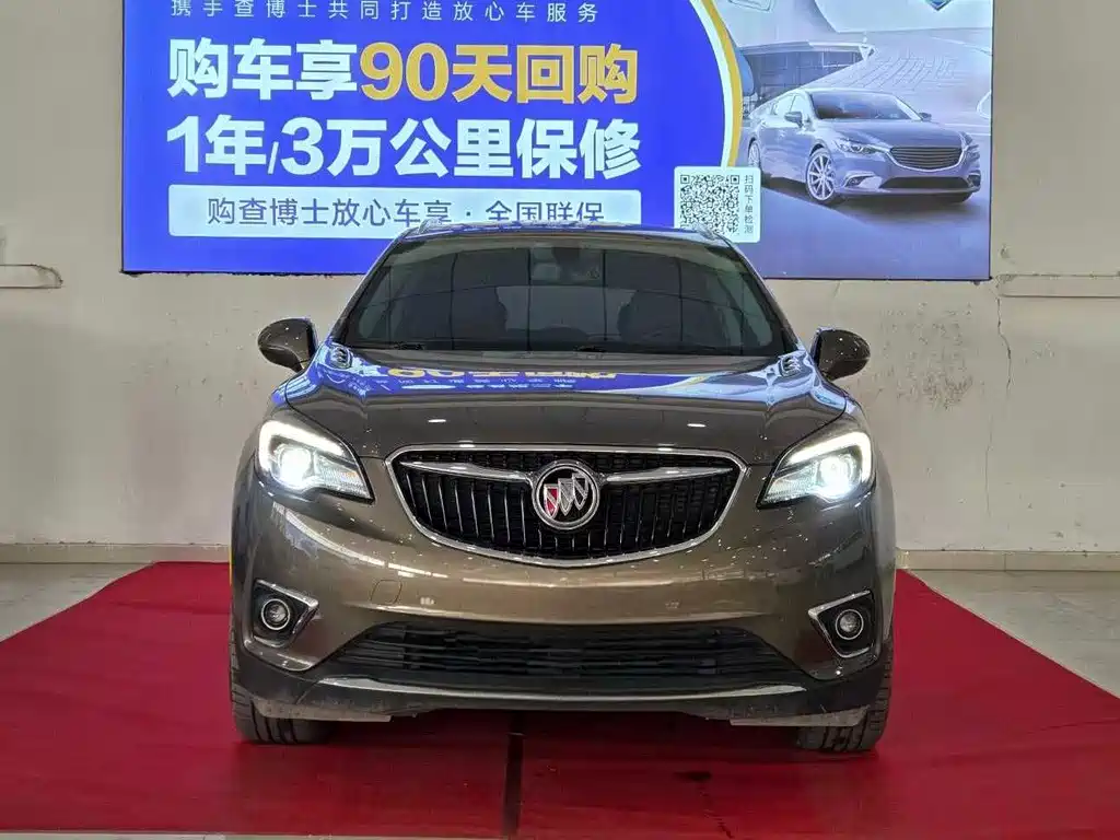 BUICK ANGKEWEI PLUS