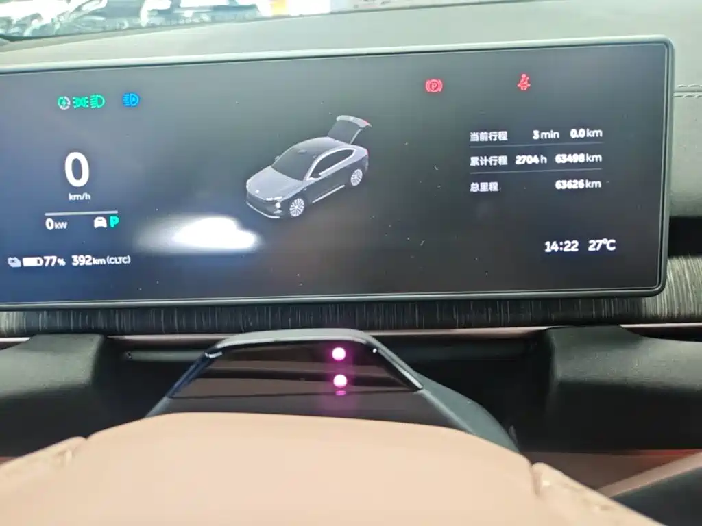 NIO EC6 — миниатюра 12