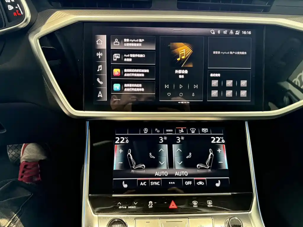Audi A7 — миниатюра 13