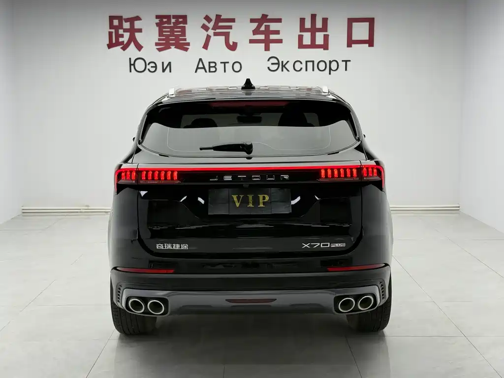 Jetour X70 PLUS — миниатюра 5