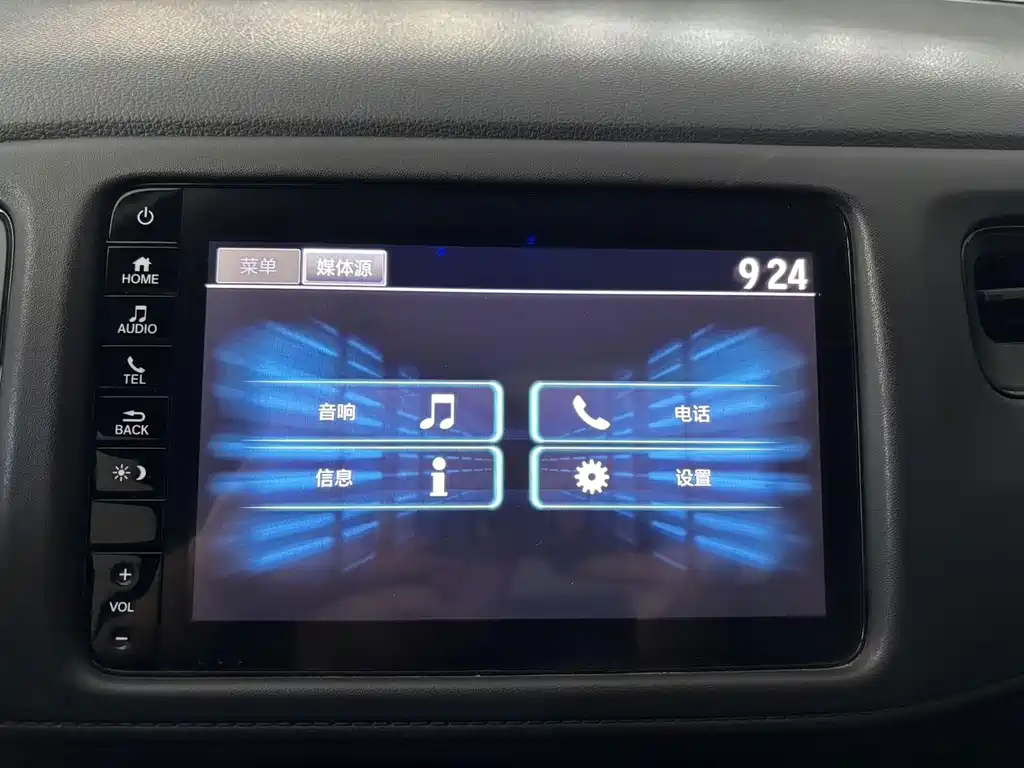 Honda Vezel — миниатюра 13