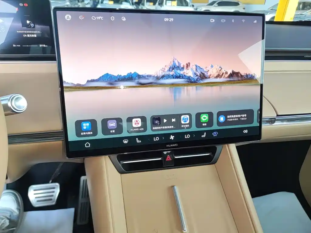 Zhijie Zhijie R7 — миниатюра 13