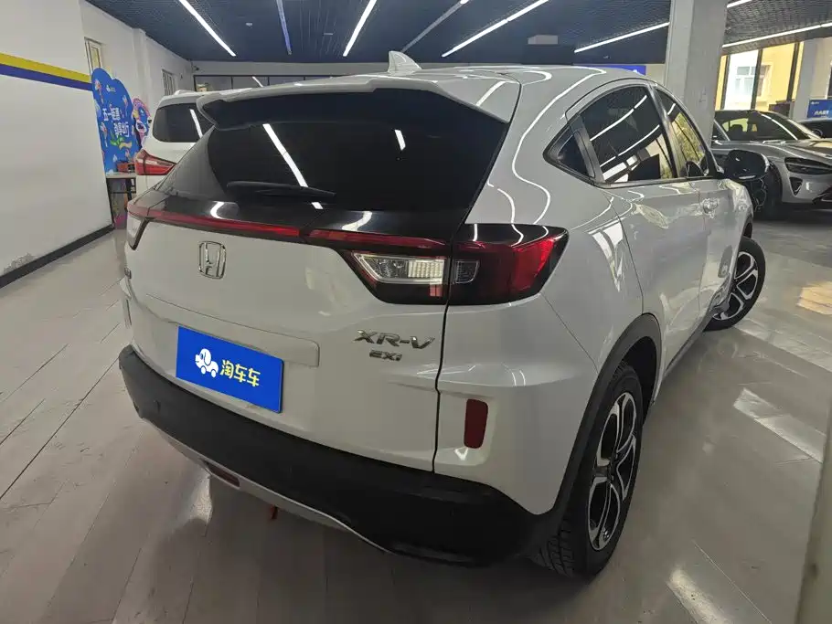 Honda XR-V 2017 1.8L EXi CVT Comfort