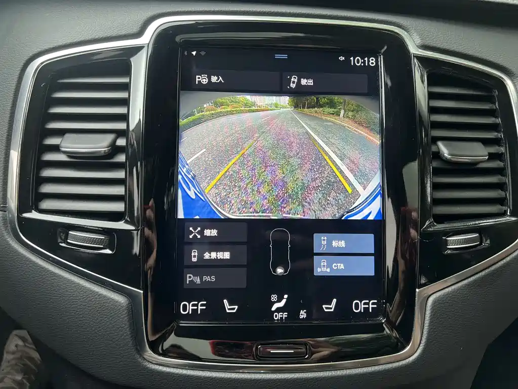 Volvo XC90 — фотографии объявления, Фото 11