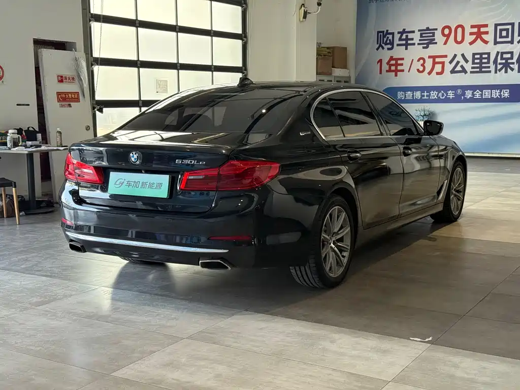 BMW 5 Series New Energy — миниатюра 9