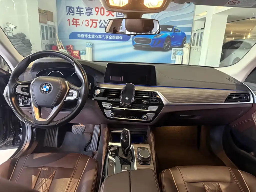 BMW 5 Series New Energy — миниатюра 6