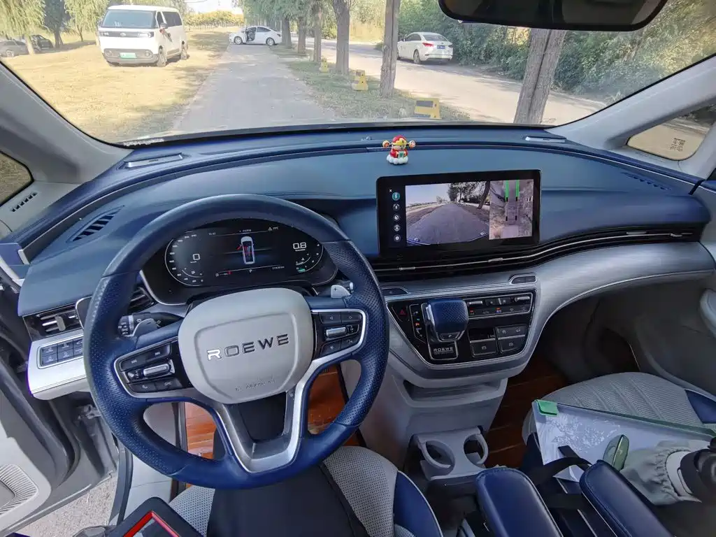 Roewe iMAX8 — миниатюра 10