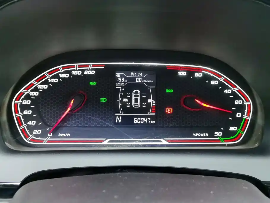 Chery New Energy Tiggo 3xe — миниатюра 14