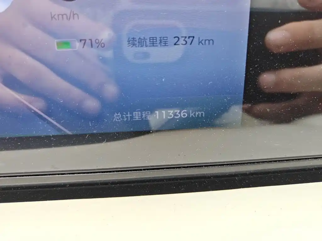 Wuling Bingo — миниатюра 5