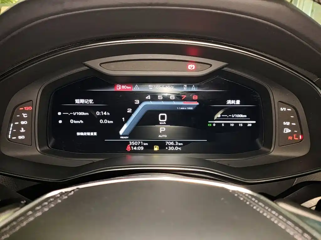 Audi A6L — миниатюра 12