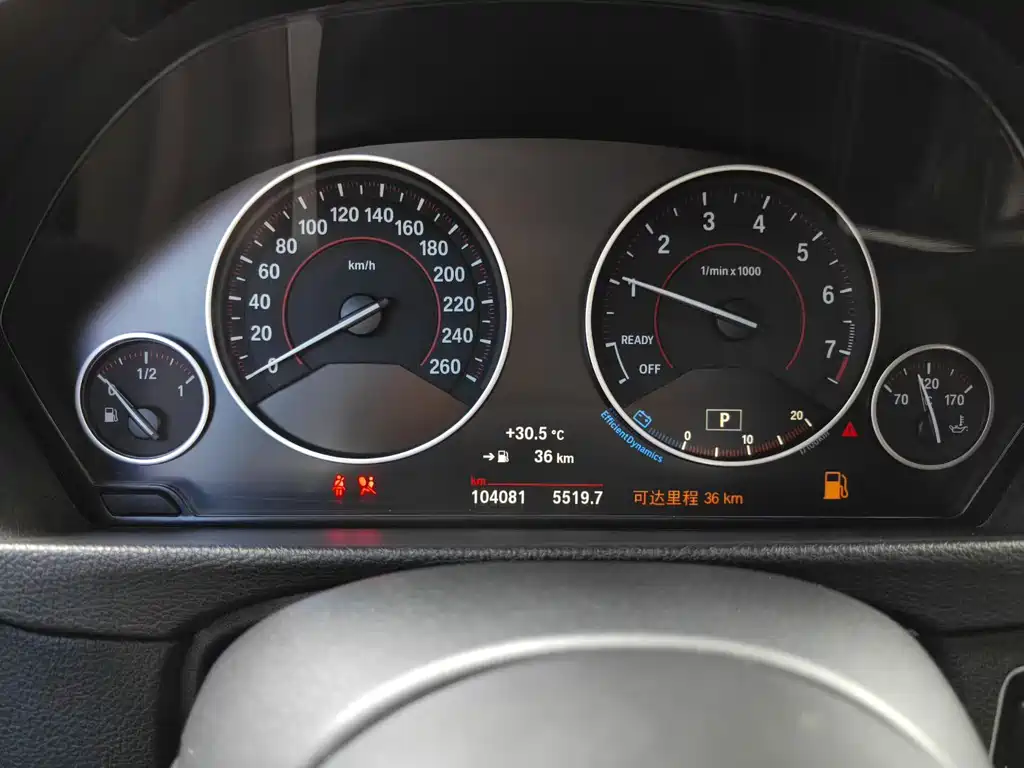 BMW 4 Series — миниатюра 4