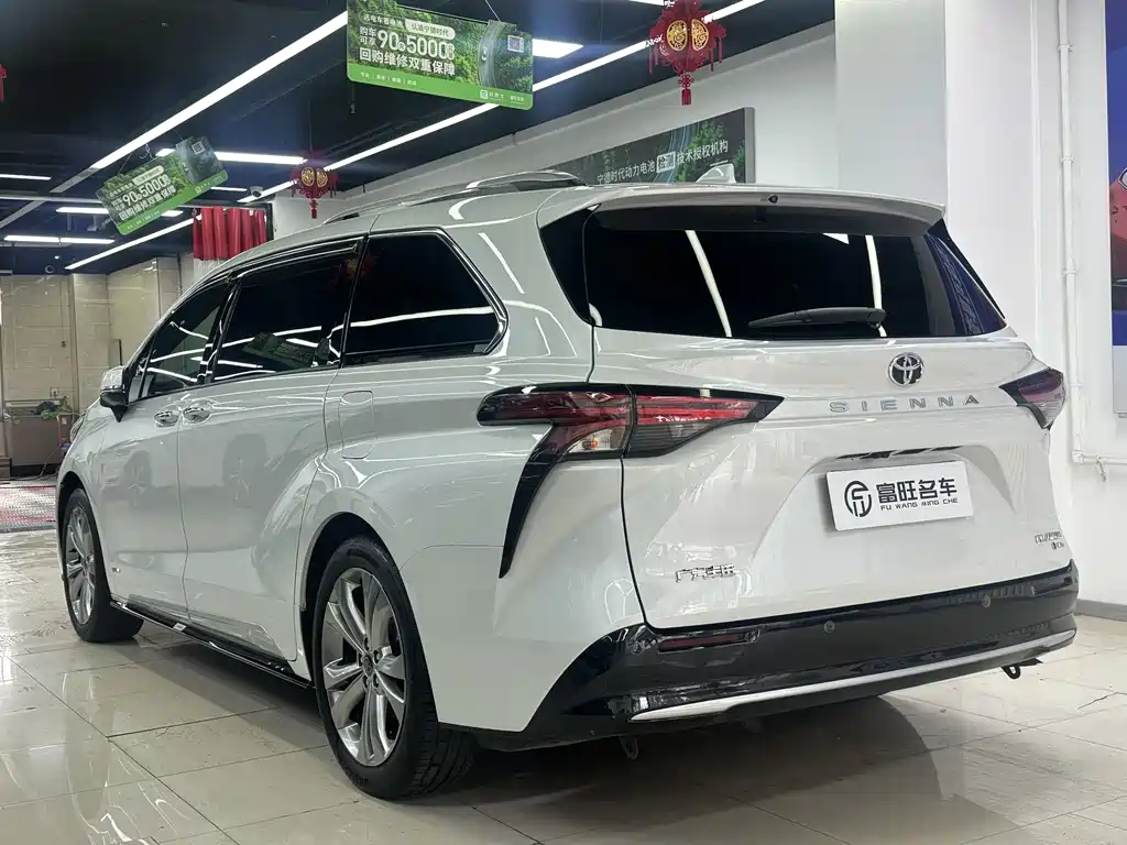 Toyota Sienna 2024 2.5L