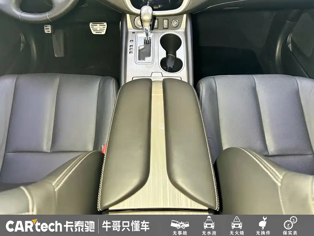 Nissan Murano — миниатюра 15