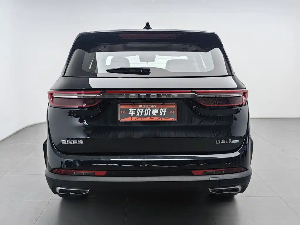Shanhai Shanhai L9 — миниатюра 4