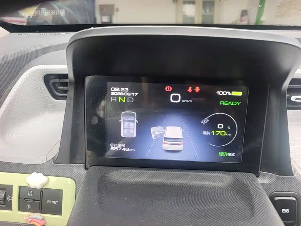 Wuling MINIEV — миниатюра 12