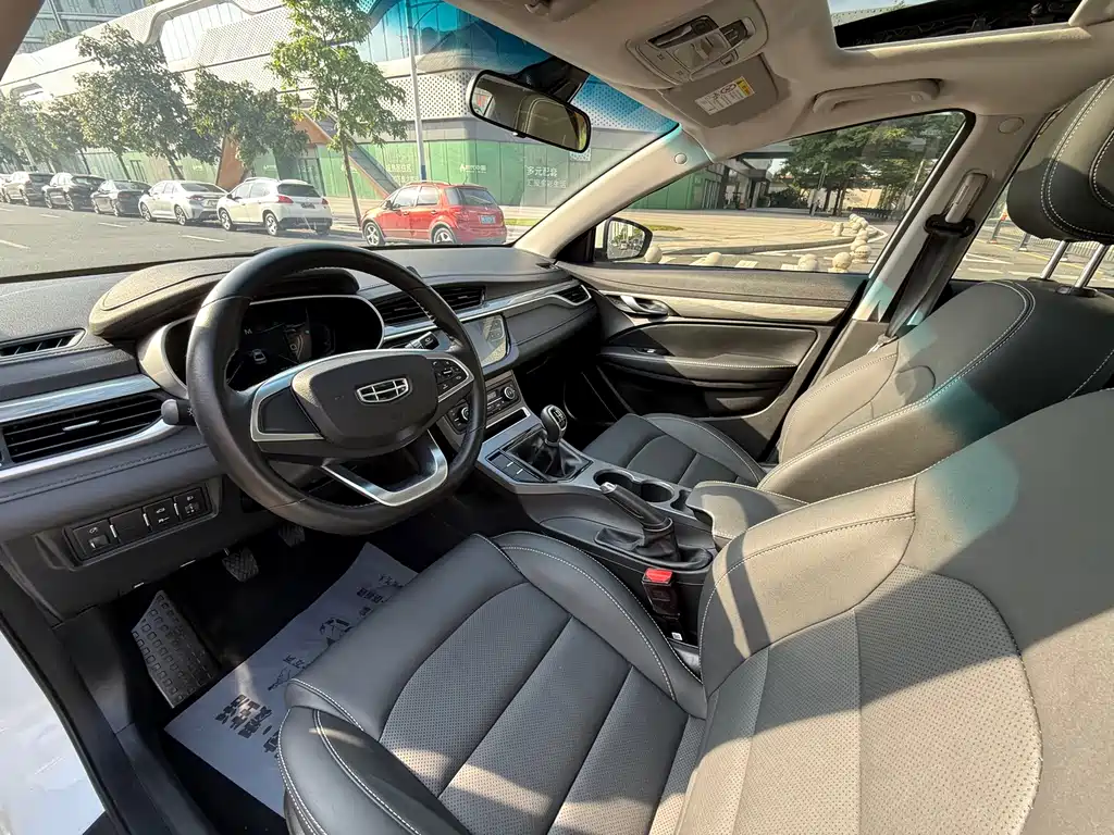 Geely Emgrand — миниатюра 10