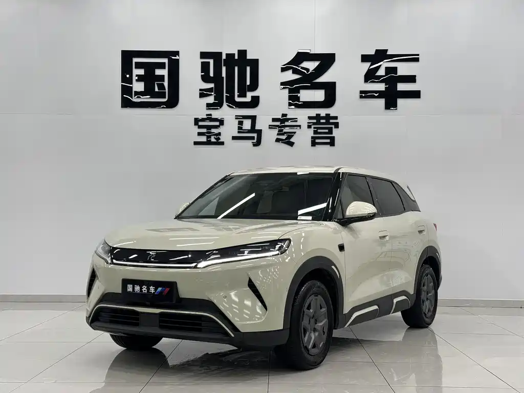 BYD Yuan UP