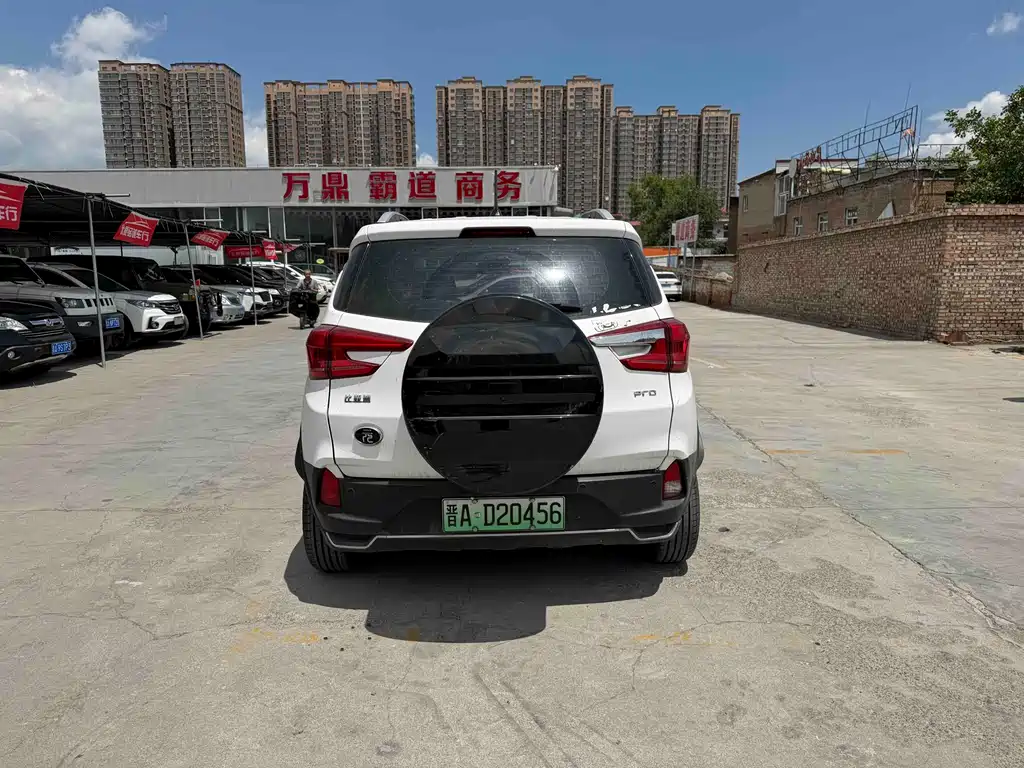BYD Yuan Pro Pro 2021 401KM Luxury