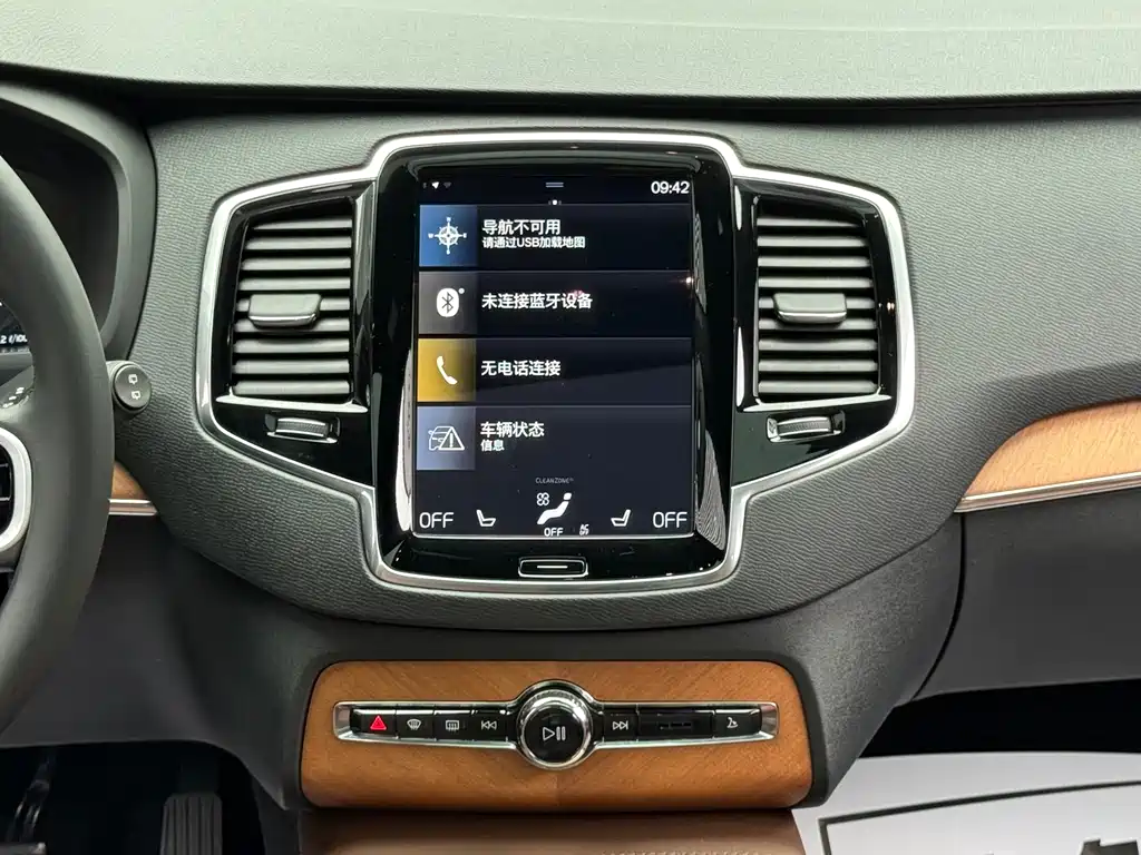 Volvo XC90 — миниатюра 25