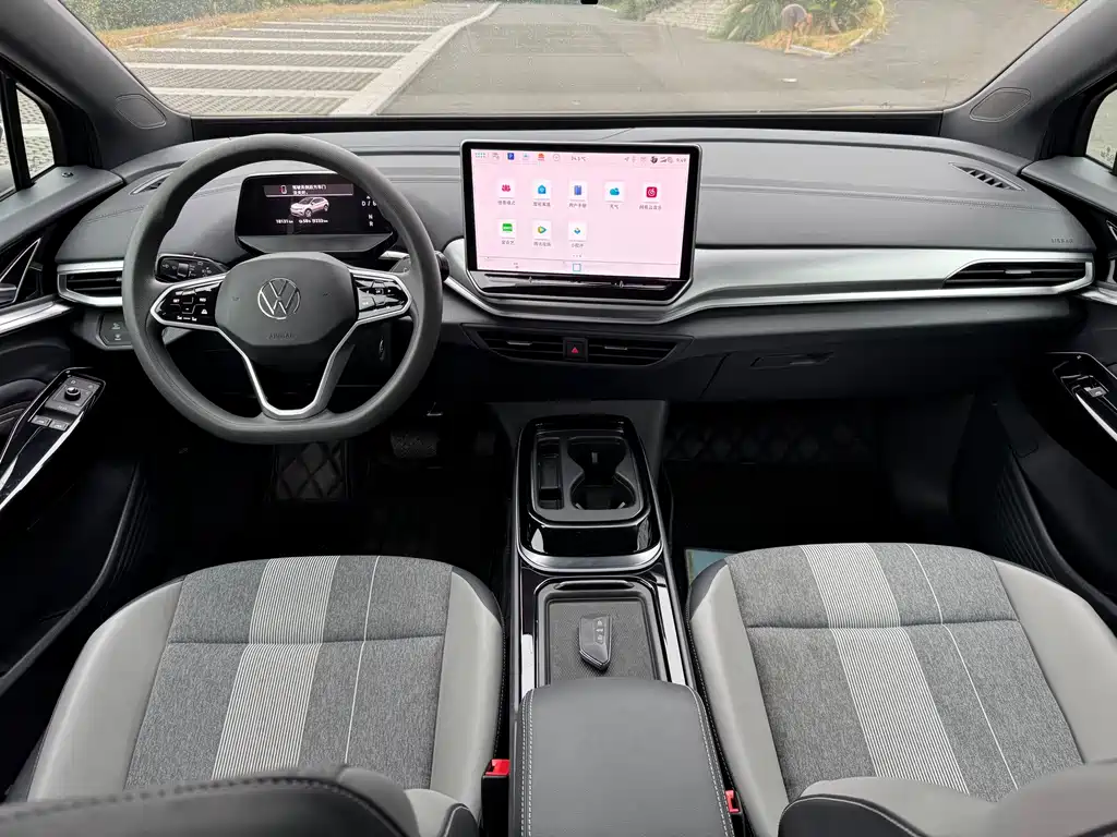 Volkswagen ID.4 Crozz — миниатюра 9