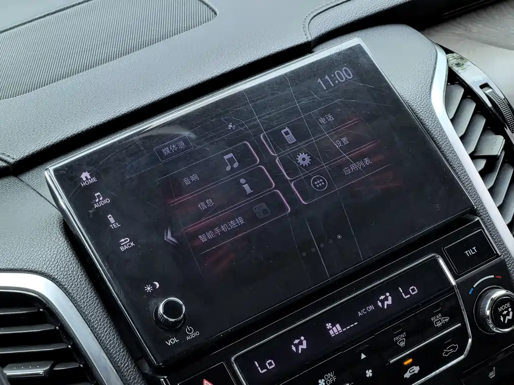 Honda Avancier — миниатюра 12