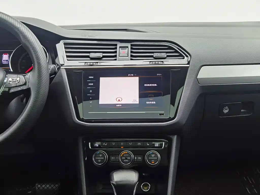 Volkswagen Tiguan L — миниатюра 12