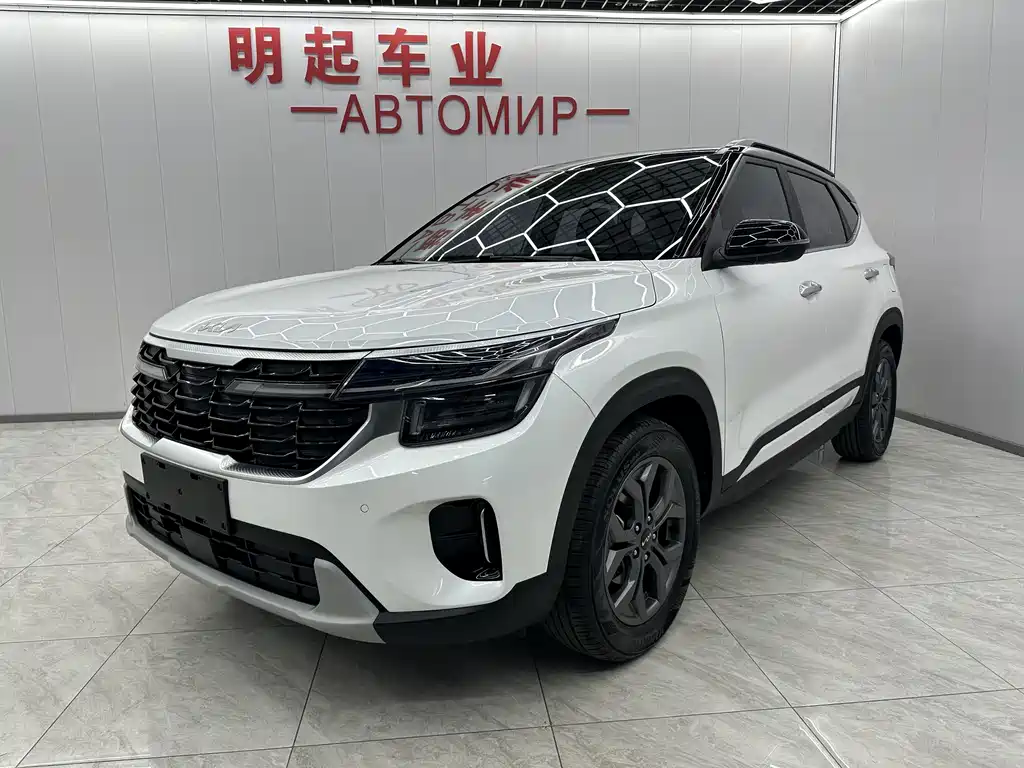 Kia Seltos 2023