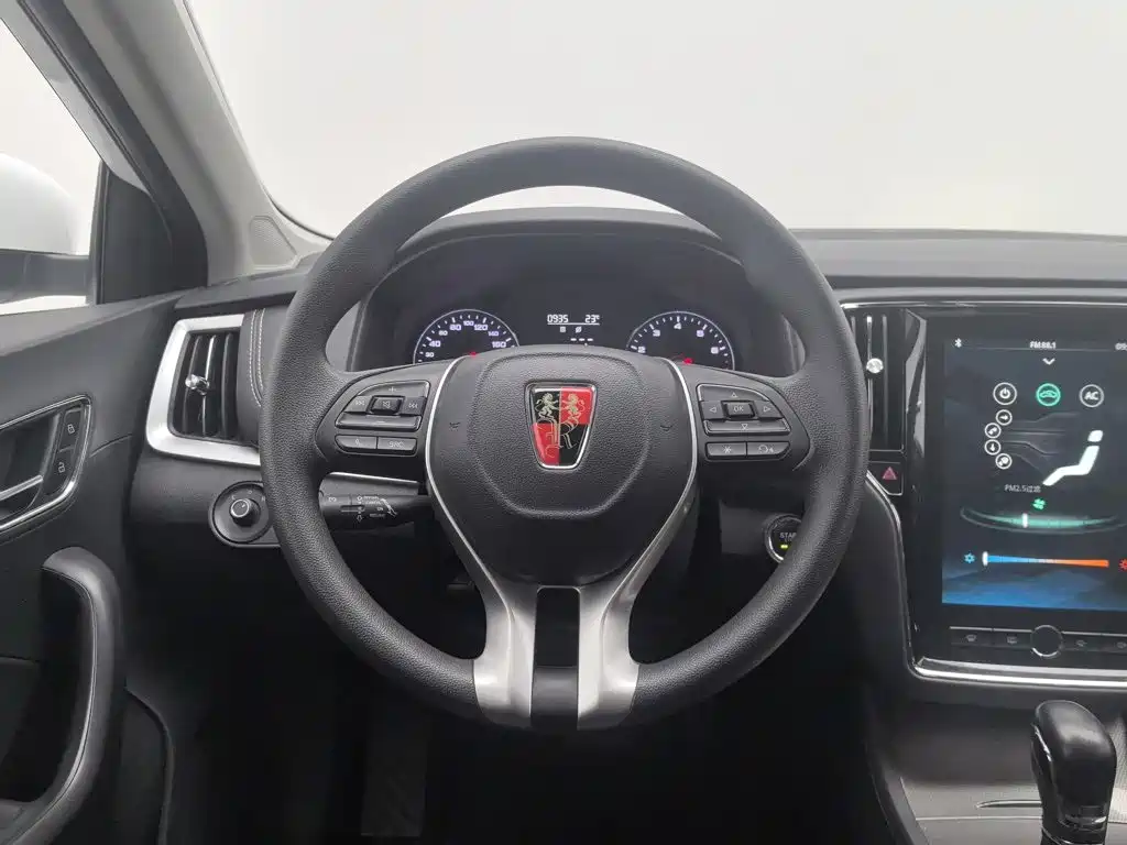 Roewe i6 Classic — миниатюра 11